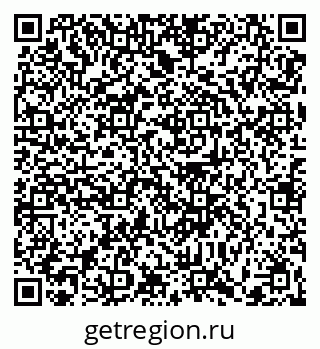 79370601282