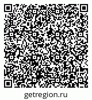 79370601284