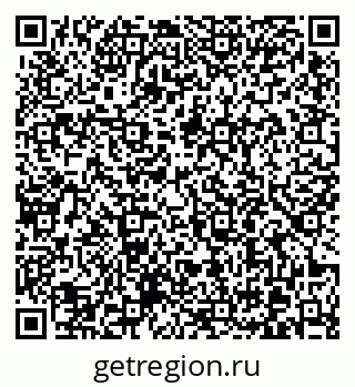 79370601292
