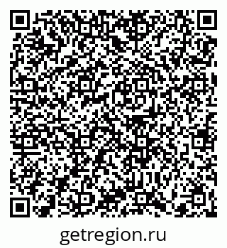 79370601297