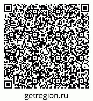 79370601300