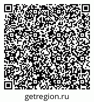 79370601306