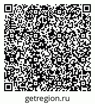 79370601307