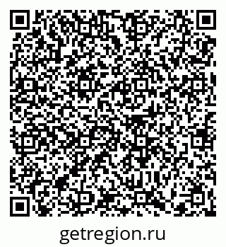 79370601310