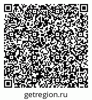 79370601312