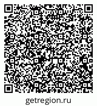 79370601313