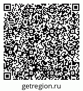 79370601314