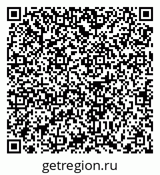 79370601319