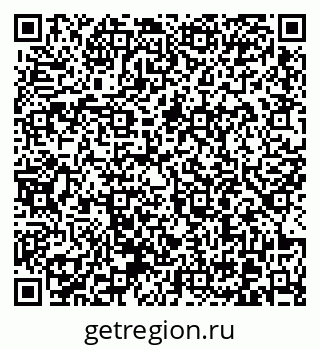 79370601344