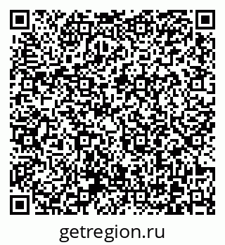 79370601350