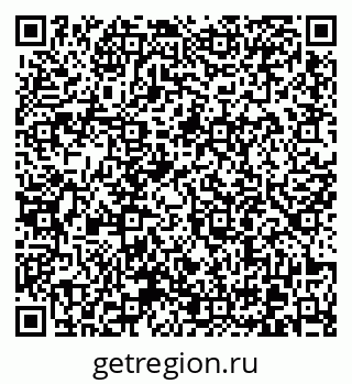 79370601369