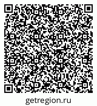 79370601378