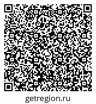 79370601379