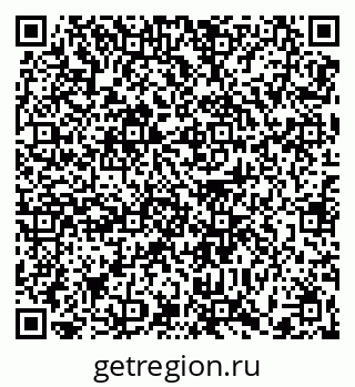 79370601380