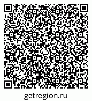 79370601381