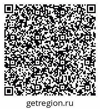 79370601386