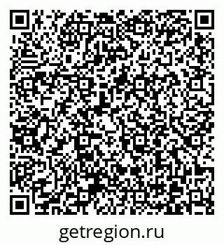 79370601387
