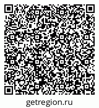 79370601388