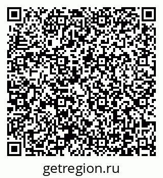 79370601393