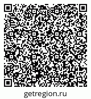 79370601394