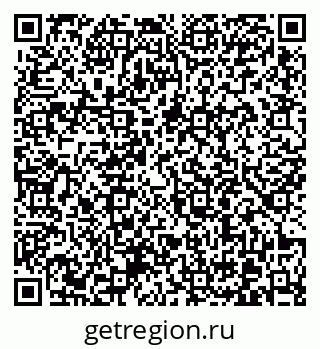 79370601400
