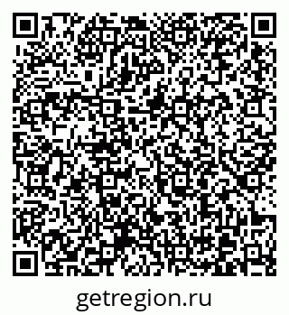 79370601408