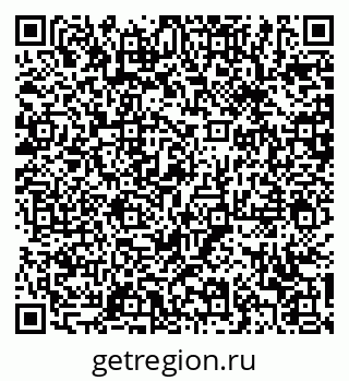79370601410