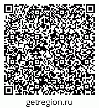 79370601411