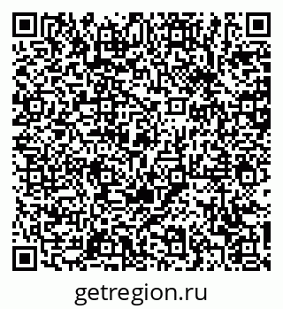 79370601423