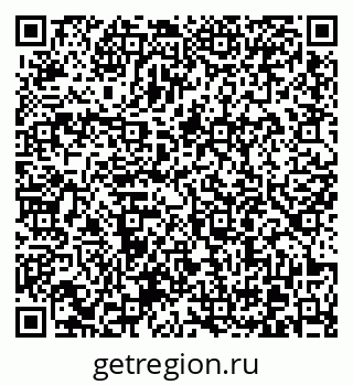 79370601429