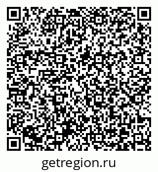 79370601430