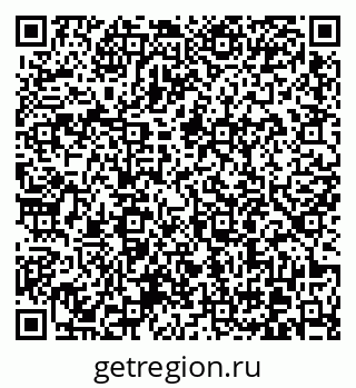 79370601433