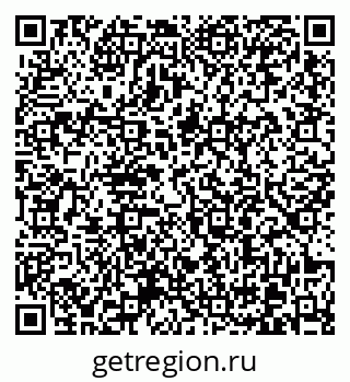 79370601438
