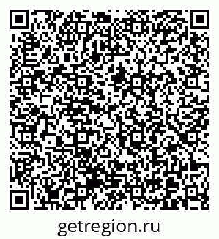 79370601450