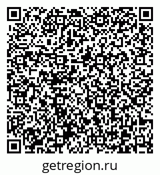 79370601473