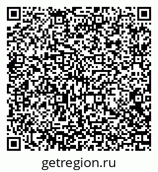 79370601490