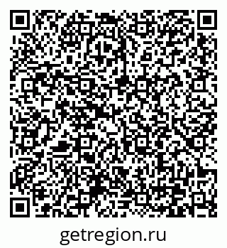 79370601520