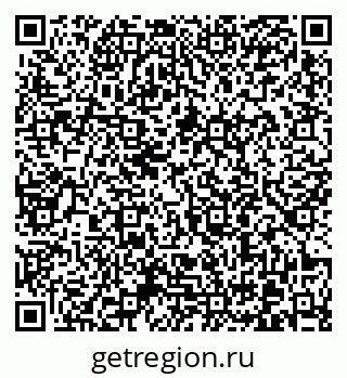 79370601600