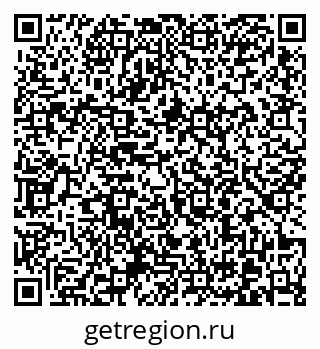 79370601602