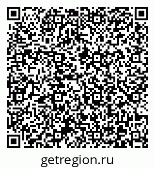 79370601610