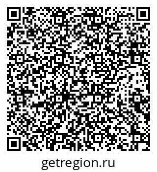 79370601631