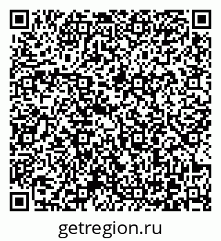 79370601634