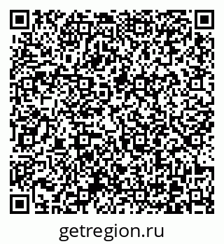 79370601638
