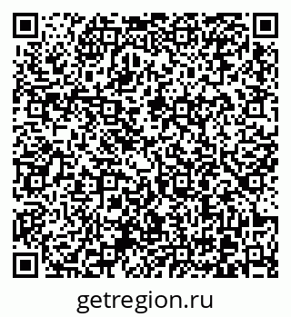79370601648