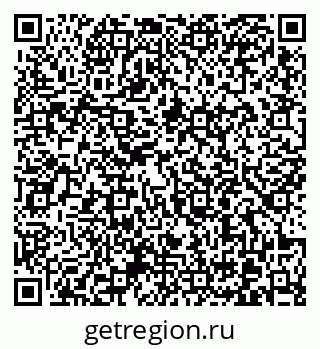 79370601689