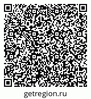 79370601696
