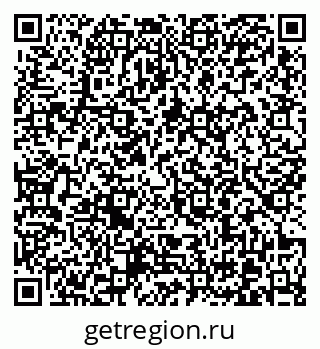 79370601700