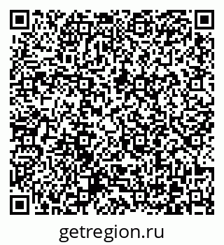 79370601725