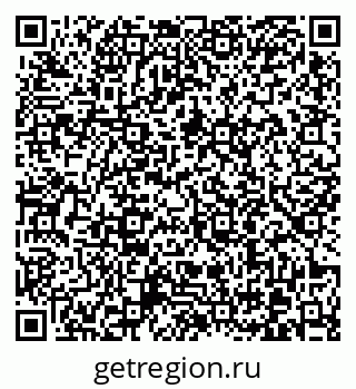 79370601732