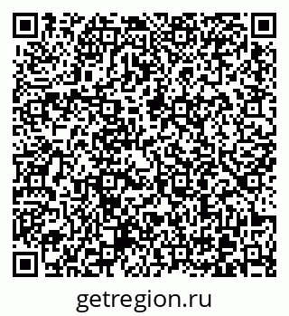 79370601739